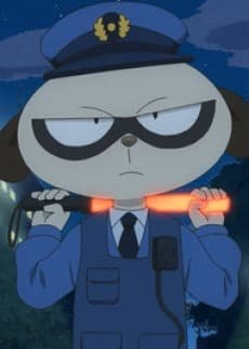 Daimon  Ani