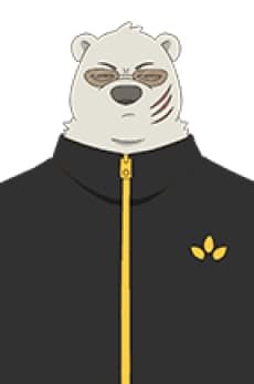 Sekiguchi