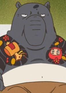 Kuroda