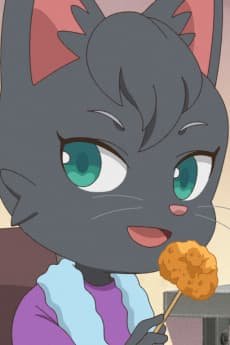 Sakura  Wadagaki