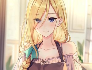 Aria  Governess