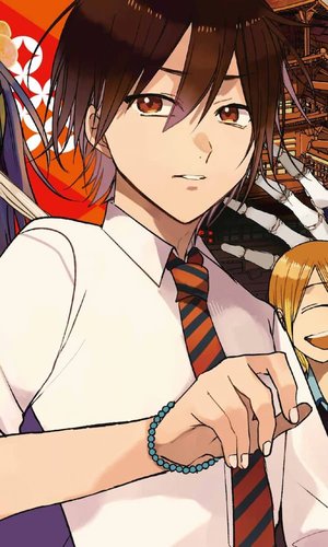 Haruaki  Abe