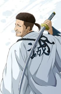 Kamo  Serizawa