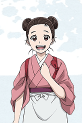 Iroha  Chirinu