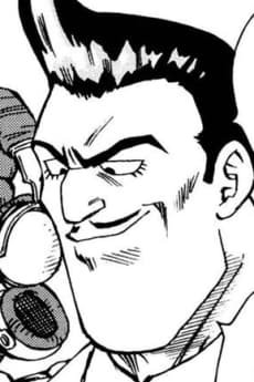 Are  Shougun