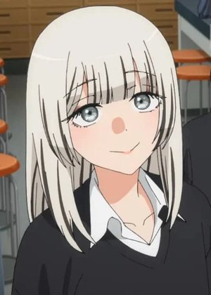 Seira  Kasai