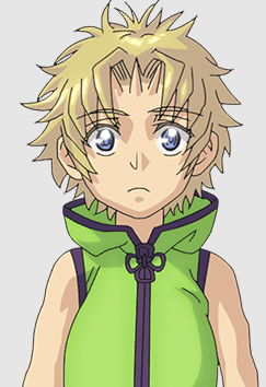 Ryuu