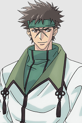 Houryuusei