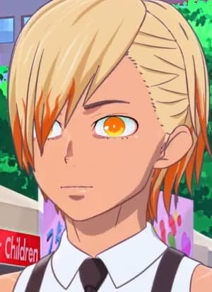 Kouki  Ama