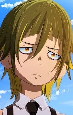 Tatsuya  Amano
