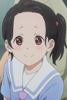 Sae  Fujiwara
