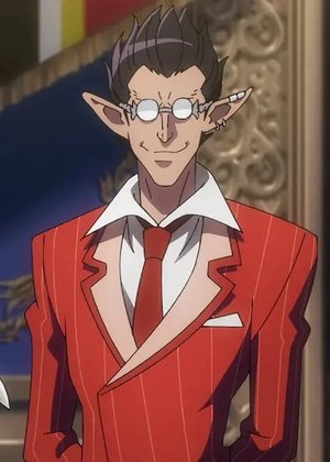 Demiurge
