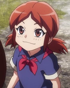 Nemu  Emmot