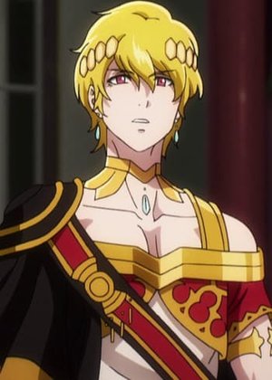 Jircniv Rune Farlord El Nix