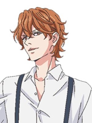 Jin  Kikuchihara