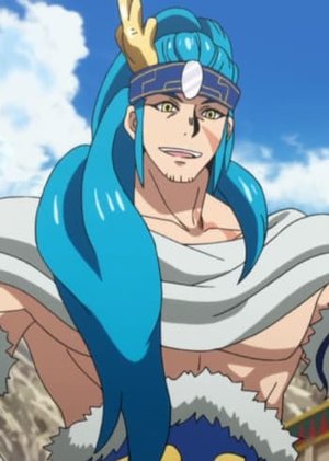 Hinahoho