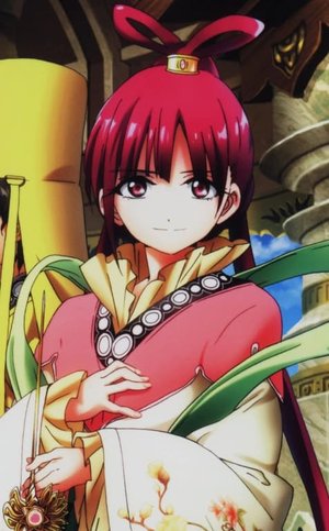 Kougyoku  Ren