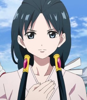 Hakuei  Ren