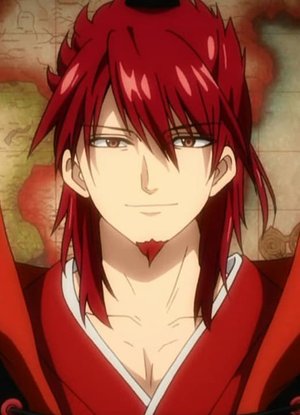 Kouen  Ren