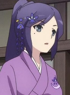 Nanae  Kokonoe