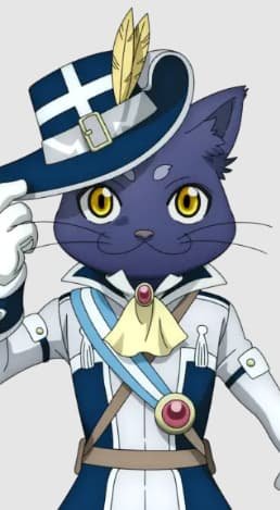 Aramis