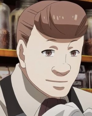 Enji  Koma