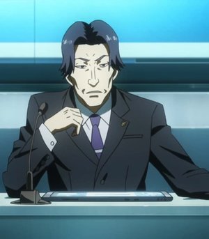 Itsuki  Marude