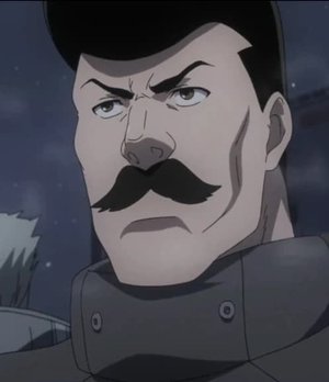 Mougan  Tanakamaru