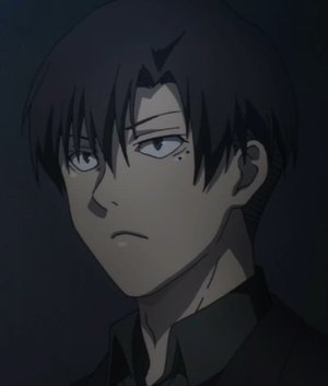 Kuki  Urie