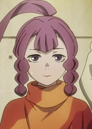 Miza  Kusakari