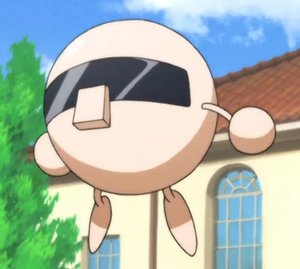 Ganbo
