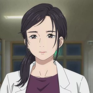 Usako  Kurashiki