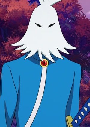 Goemon  Garp