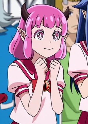 Haruno