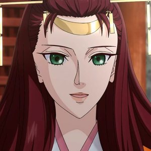 Masuho no Susuki