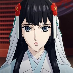 Shiratama