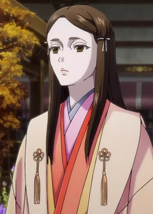 Fujinami