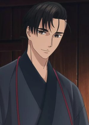 Sumio