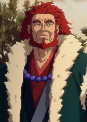 Rokon