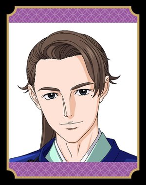 Atsufusa