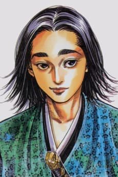 Seijuro  Yoshioka