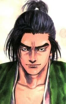Touji  Gion