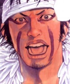 Gonnosuke  Musou