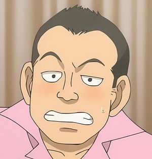 Bunpei