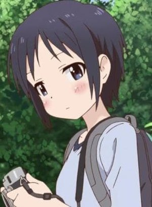 Honoka  Kurosaki