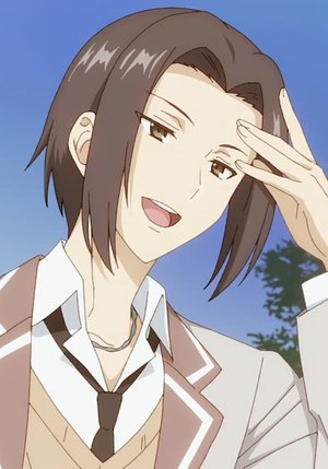 Andou
