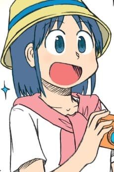 Wako  Izumi