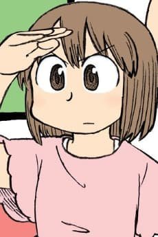 Ayumu  Niikura