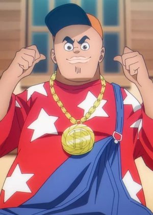Koutarou