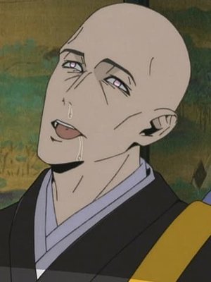 Takatoki  Houjou